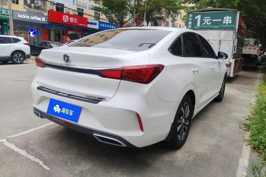 Changan Eado