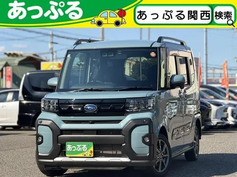 Subaru Chiffon