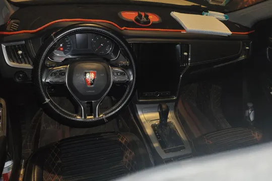 Roewe RX5