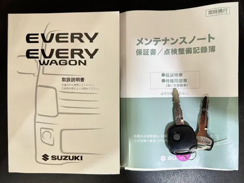 Suzuki Every