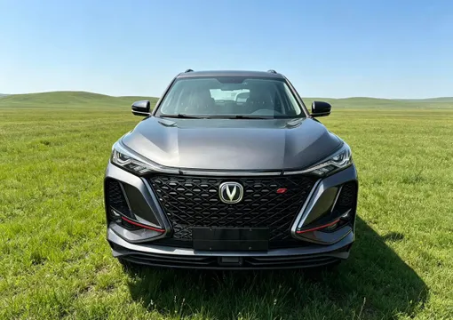Changan CS75 Plus