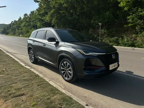Changan CS75 Plus