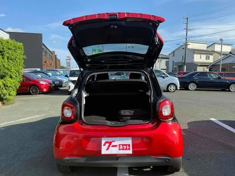 Smart For Four