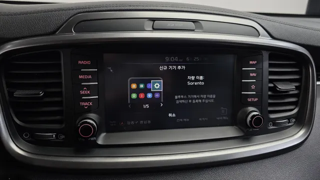 Kia Sorento
