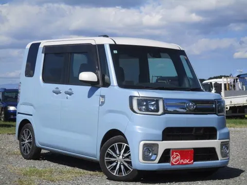 Toyota Pixis Mega