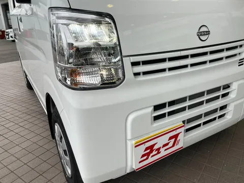 Nissan Clipper