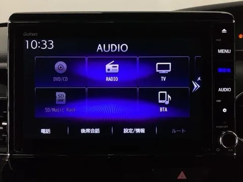 Honda N-BOX Custom