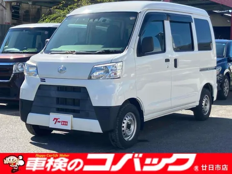 Daihatsu Hijet Cargo
