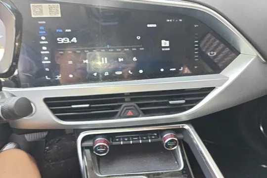 Geely Monjaro