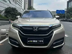 Honda UR-V