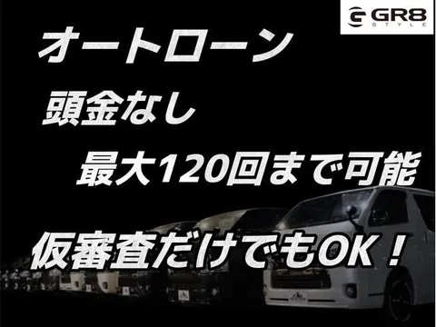 Toyota TownAce Van