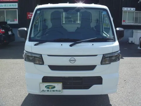 Nissan Clipper Truck