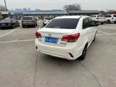 Baic