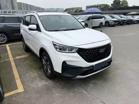Changan