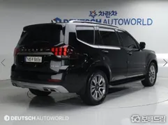 Kia Mohave