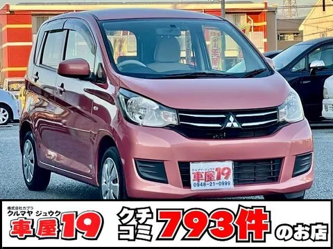 Mitsubishi eK Wagon