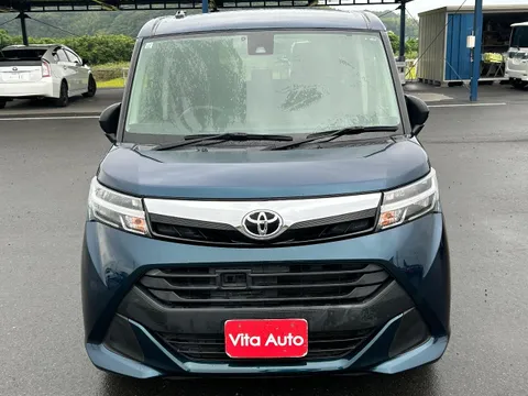 Toyota Tank