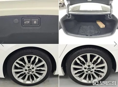 Kia K7