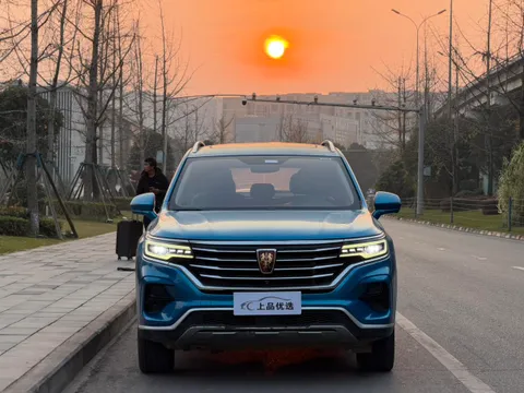 Roewe RX5