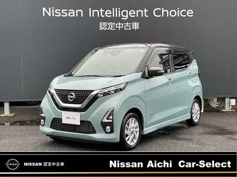 Nissan Dayz