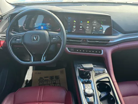 Changan CS75 Plus