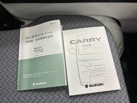 Suzuki Carry Track