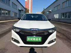 Honda Crider