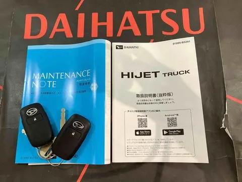Daihatsu Hijet Truck