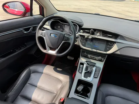 Geely Emgrand GS