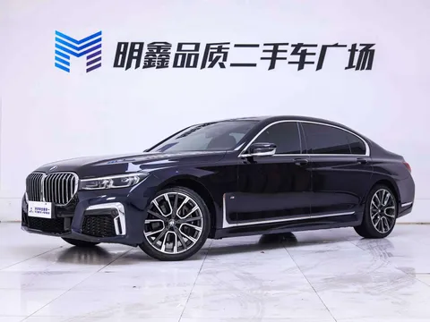 BMW 7-Series