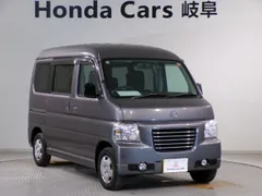 Honda Vamos Hobio Pro