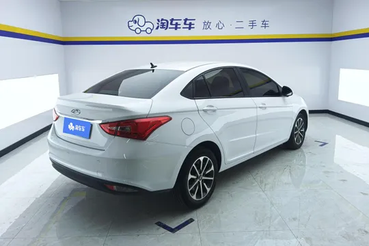 Chery Arrizo 5