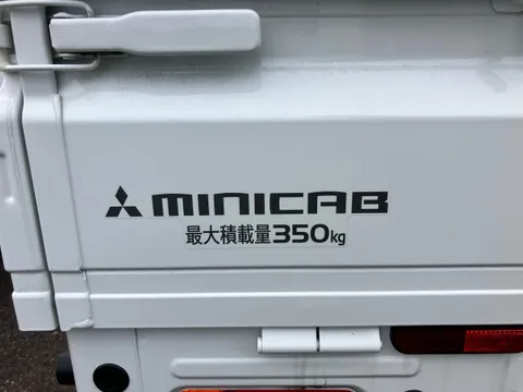 Mitsubishi Minicab Truck