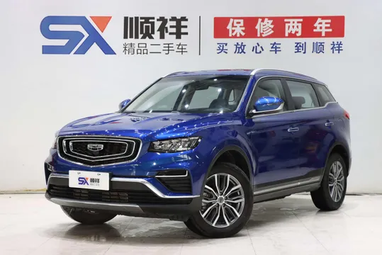 Geely Boyue