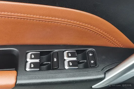 Geely Vision X3