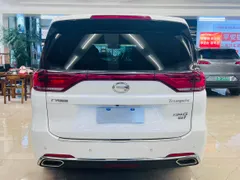 Gac M8