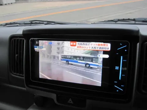 Suzuki Every Wagon