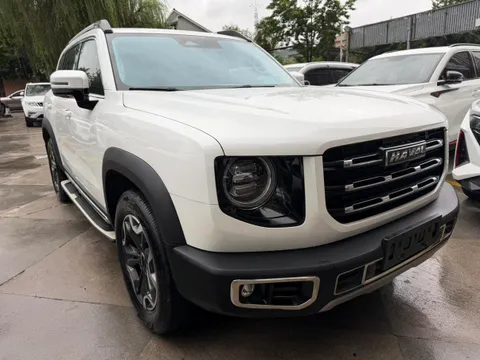 Haval