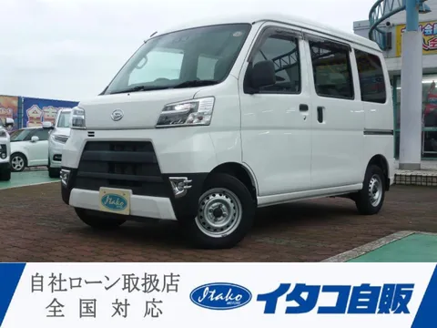 Daihatsu Hijet Cargo