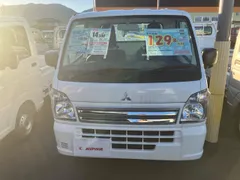 Mitsubishi Minicab Truck