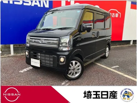 Nissan Clipper Rio