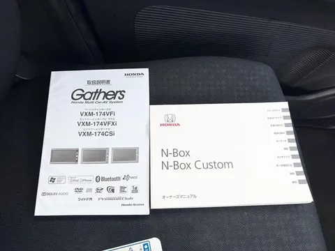 Honda N-BOX Custom