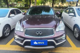 Infiniti QX50