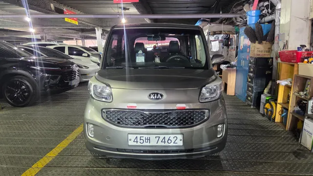 Kia Ray