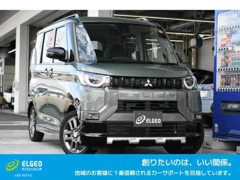 Mitsubishi Delica Mini