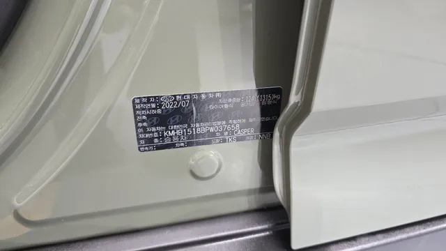 Hyundai Casper