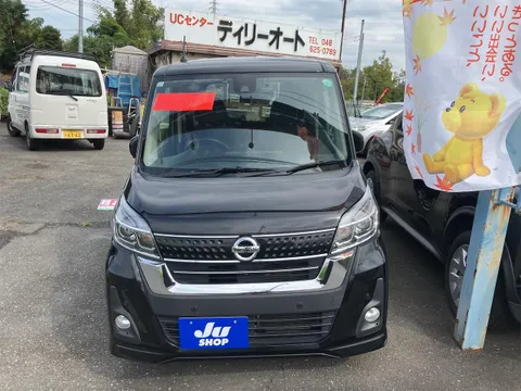 Nissan Dayz Roox