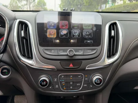 Chevrolet