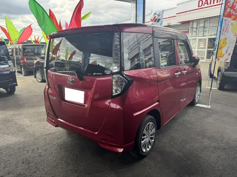 Toyota Tank