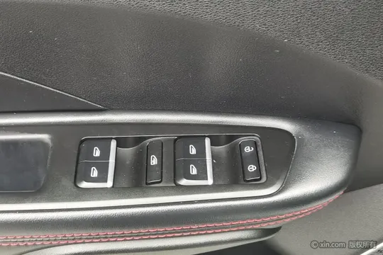 Geely Binrui